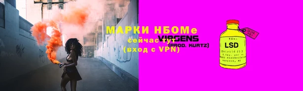 mix Богданович